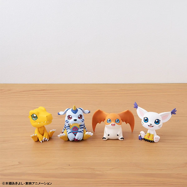 Gabumon - Digimon Adventure Look Up - Megahouse