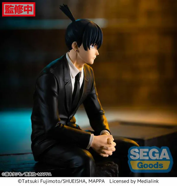 Aki Hayakawa - PM Perching - Sega