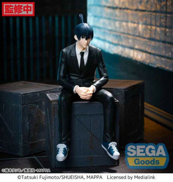Aki Hayakawa - PM Perching - Sega