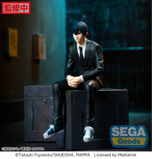Aki Hayakawa - PM Perching - Sega
