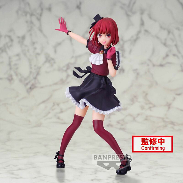 Kana Arima - Oshi no Ko - Banpresto