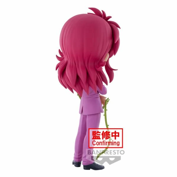 Kurama - Yu Yu Hakusho - Q Posket