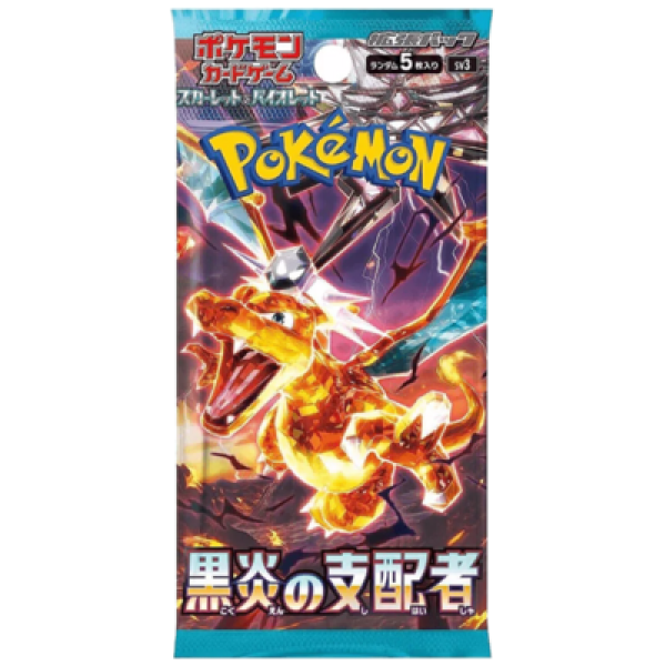Pokemon TCG - Ruler oft the Black Flame Booster - JPN