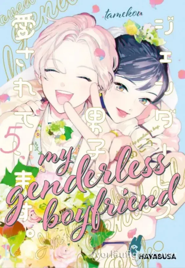 My Genderless Boyfriend - Carlsen - Band 05 My Genderless Boyfriend - Carlsen - Band 05