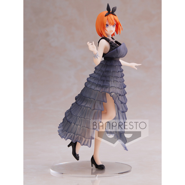 Yotsuba Nakano - The Quintessential Quintuplets - Kyunties - Banpresto
