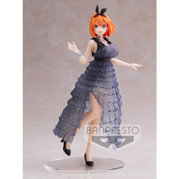 Yotsuba Nakano - The Quintessential Quintuplets - Kyunties - Banpresto