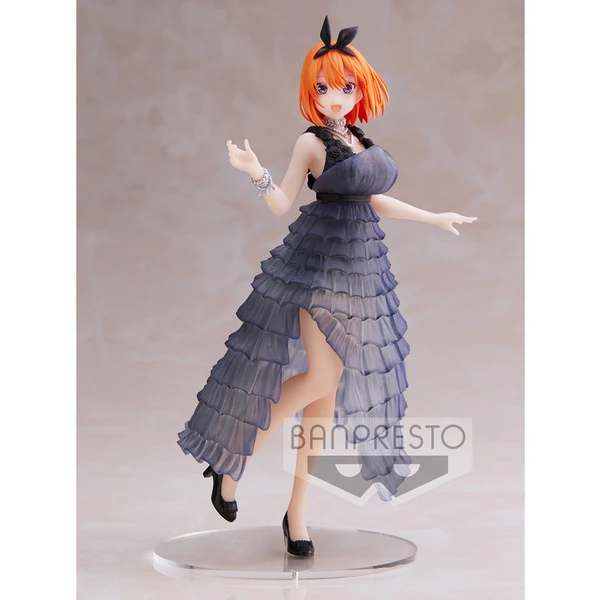 Yotsuba Nakano - The Quintessential Quintuplets - Kyunties - Banpresto
