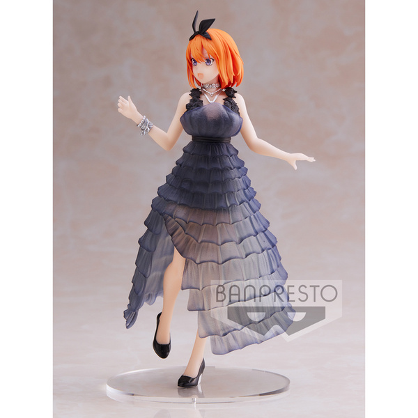 Yotsuba Nakano - The Quintessential Quintuplets - Kyunties - Banpresto