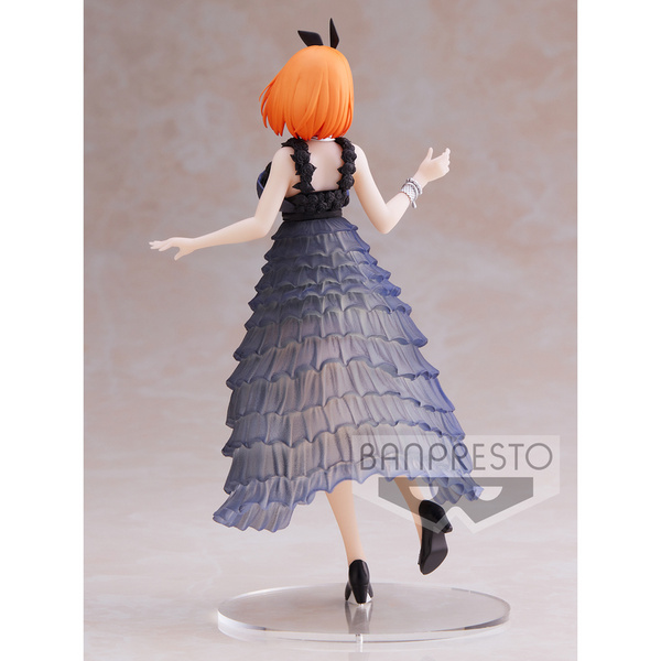 Yotsuba Nakano - The Quintessential Quintuplets - Kyunties - Banpresto