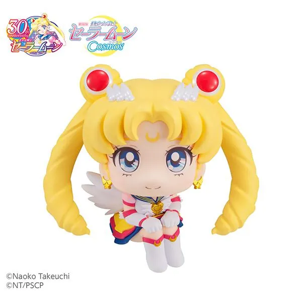 Eternal Sailor Moon - Cosmos Edition - Sailor Moon Look Up - Megahouse
