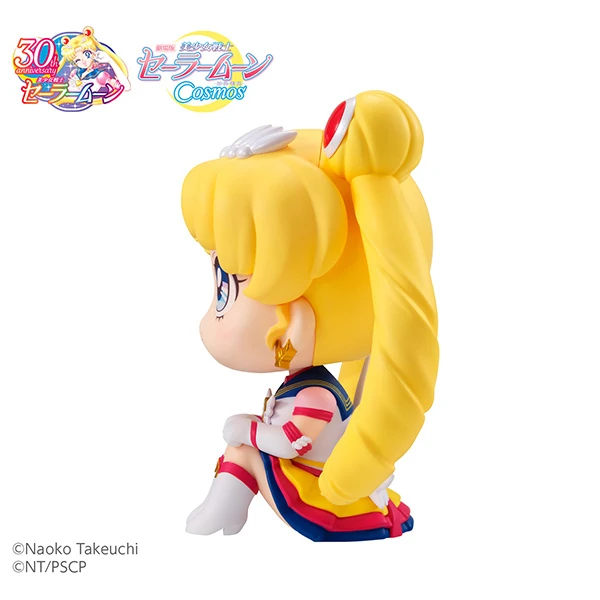 Eternal Sailor Moon - Cosmos Edition - Sailor Moon Look Up - Megahouse