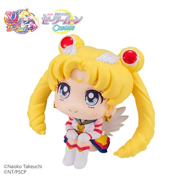 Eternal Sailor Moon - Cosmos Edition - Sailor Moon Look Up - Megahouse