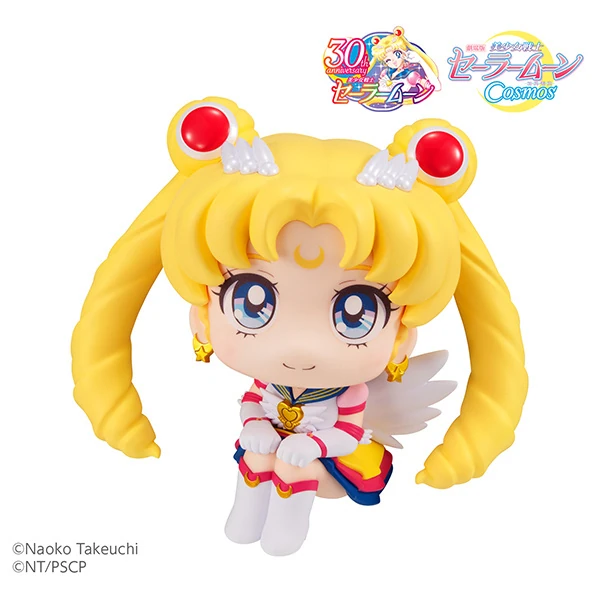 Eternal Sailor Moon - Cosmos Edition - Sailor Moon Look Up - Megahouse