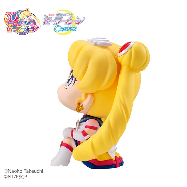 Eternal Sailor Moon - Cosmos Edition - Sailor Moon Look Up - Megahouse