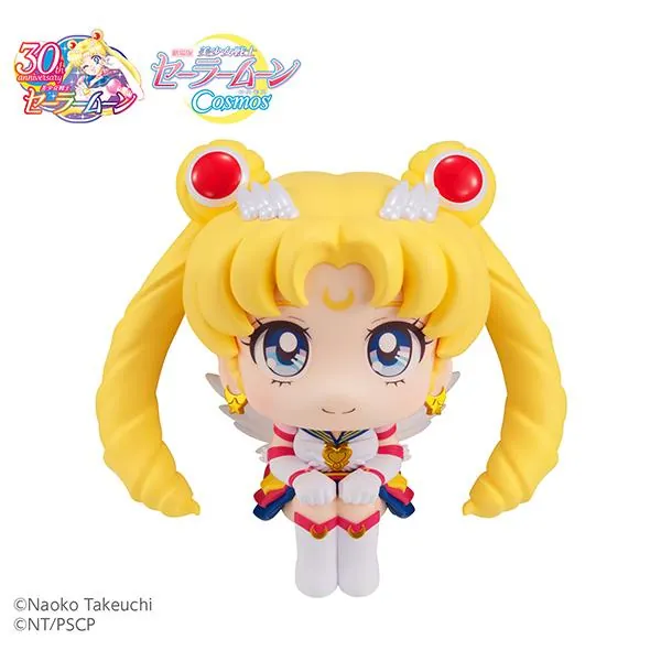 Eternal Sailor Moon - Cosmos Edition - Sailor Moon Look Up - Megahouse