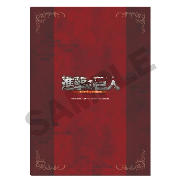 Eren Jäger / Yeager - Attack on Titan - Clear File / Aktenhülle - Crux