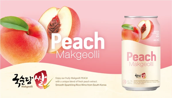 Makgeolli - Pfirsich (Dose) von Kooksoondang