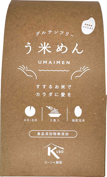 Japanische Reisnudeln-Braun (3er Pack) von KLBD