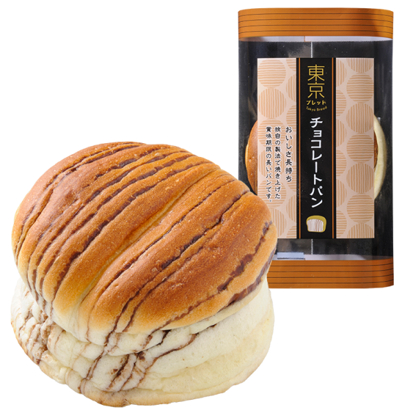 Tokyo Bread - Chocolate