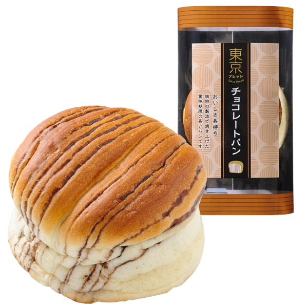 Tokyo Bread - Chocolate Tokyo Bread - Chocolate