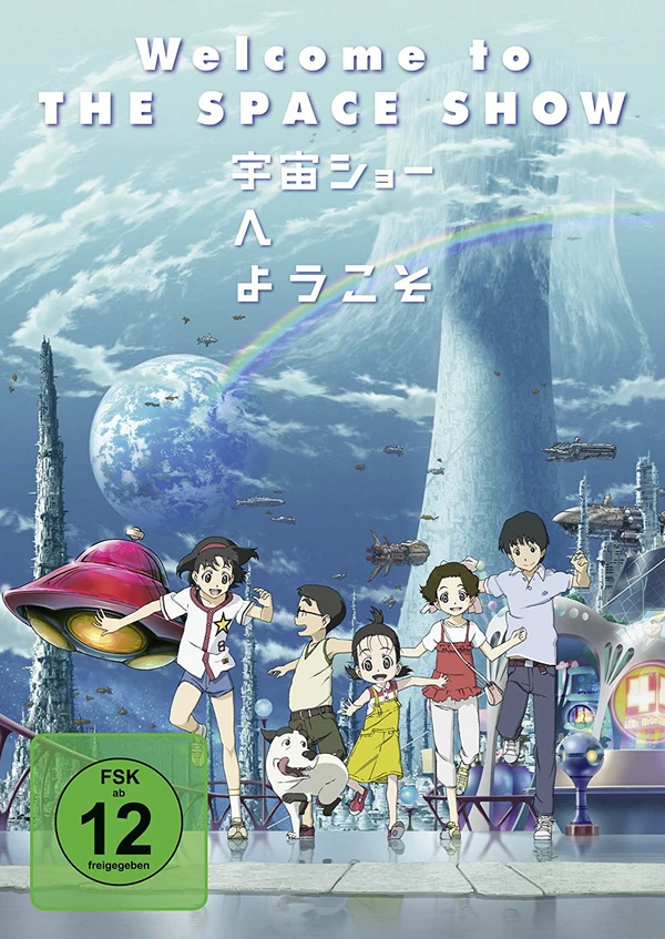 Welcome to THE SPACE SHOW