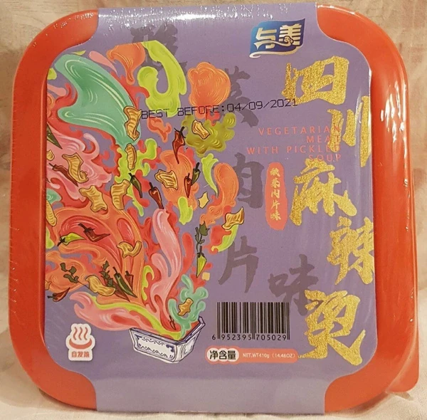 Hot Pot- Sichuan Spicy -Selbsterwärmend- von YUMEI Hot Pot- Sichuan Spicy -Selbsterwärmend- von YUMEI