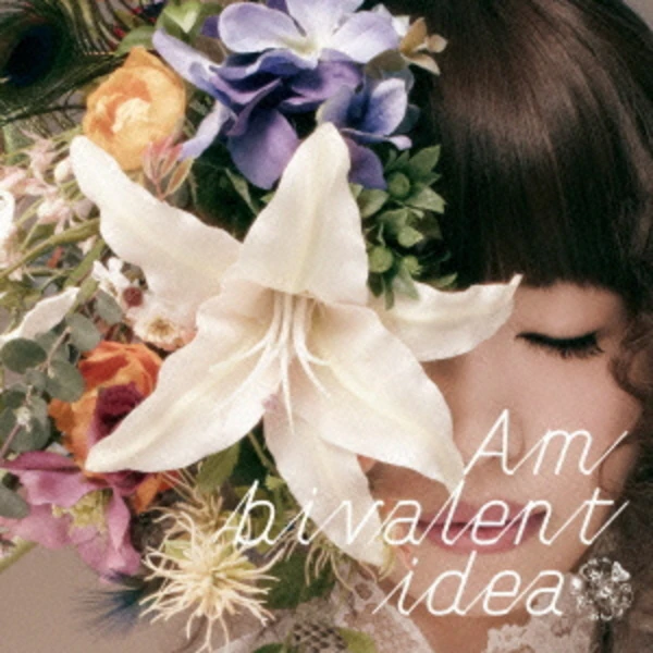 Ambivalentidea / yanaginagi