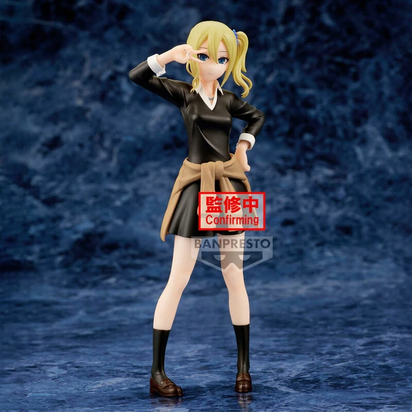Ai Hayasaka - Kaguya-Sama: Love is War - Ultra Romantic - Kyunties - Banpresto