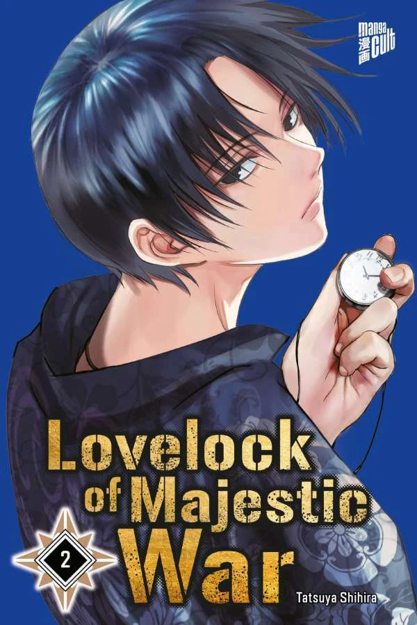 Lovelock of Majestic War - Manga Cult - Band 02 Lovelock of Majestic War - Manga Cult - Band 02