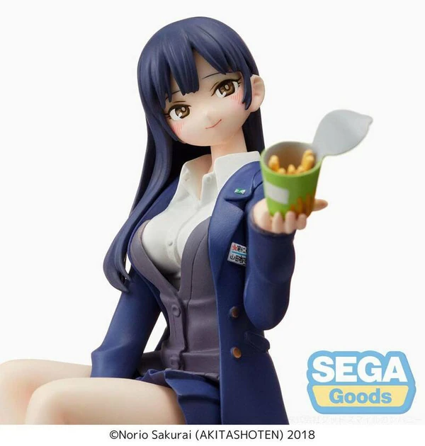 Anna Yamada - The Dangers in My Heart - PM - Sega