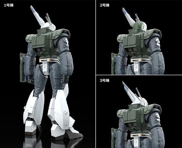 Patlabor 2: The Movie Moderoid Plastic Model Kit 1/60 AV-98 Ingram Reactive von GoodSmile