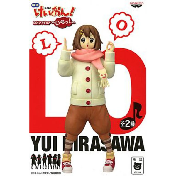 Hirasawa Yui - K-ON! (Movie) - DX Figure