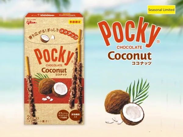 Pocky - Coconut Chocolate mit Kokossplitter - Doppelpack - Limited Edition von GLICO Pocky - Coconut Chocolate mit Kokossplitter - Doppelpack - Limited Edition von GLICO