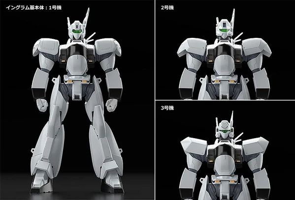 Patlabor 2: The Movie Moderoid Plastic Model Kit 1/60 AV-98 Ingram Reactive von GoodSmile