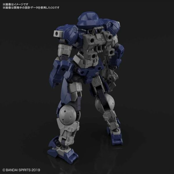 bEMX-15 Portanova (Navy) - 30 Minutes Missions - Model Kit - Bandai Spirits
