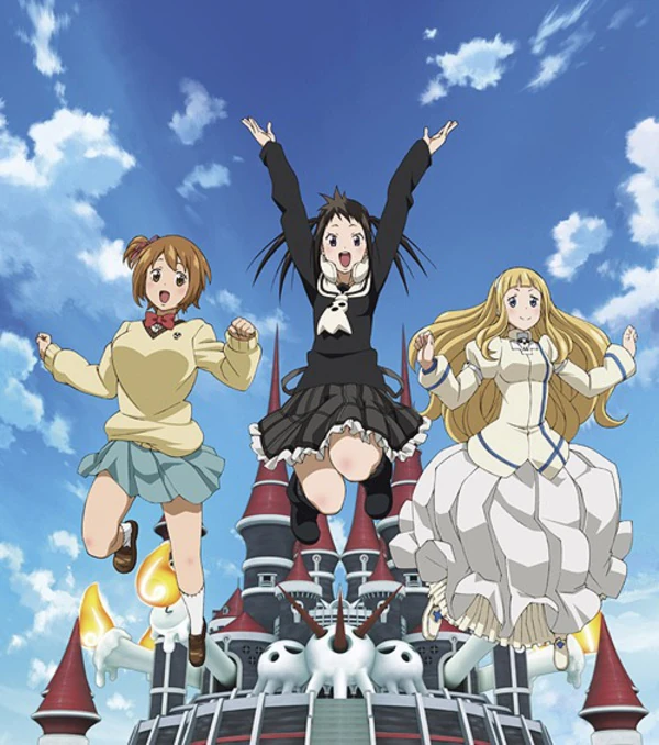 Dancing Dolls - monochrome - Soul Eater Not! Opening (CD+DVD Limited)