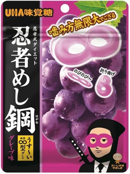 Japanische Gummibonbons mit Trauben-Geschmack von UHA
