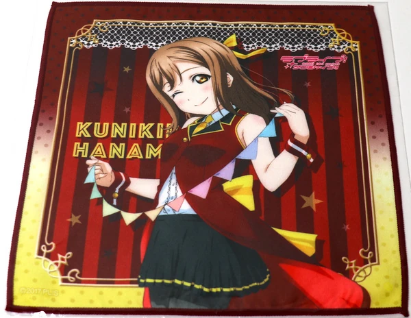 Kunikida Hanamaru - Love Live! Sunshine!! - Mikrofasertuch