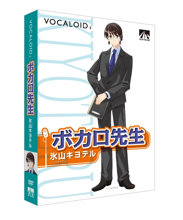 Hiyama Kiyoteru V2 - VOCALOID 2 - Voice Bank (inkl. lite Editor) DVD - AHS