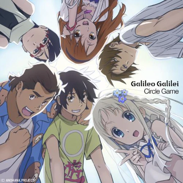 Galileo Galilei - Circle Game - Anohana Opening (CD+DVD Limited)
