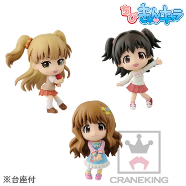 Jougasaki Rika - Chibi Kyun-Chara Idolmaster Cinderella Girls - Passion Visual 
