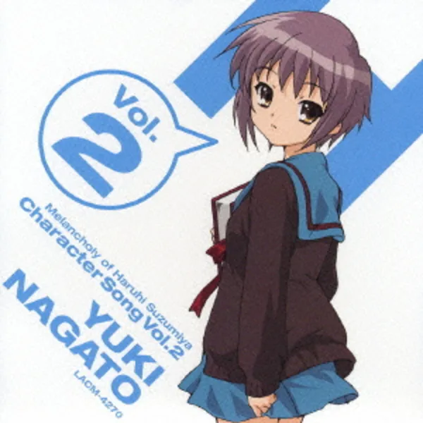 The Melancholy of Haruhi Suzumiya Character song Vol.2 Yuki Nagato