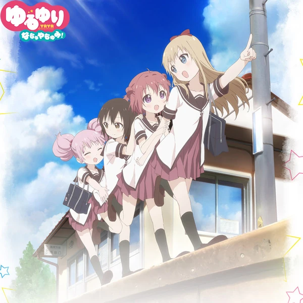 YuruYuri Opening & Ending