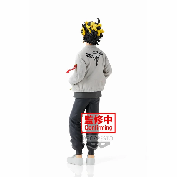 Kazutora Hanemiya - Tokyo Revengers - Banpresto