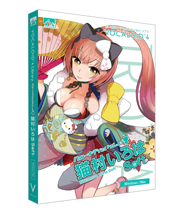 Nekomura Iroha V4 - Soft - VOCALOID 4 - Voice Bank DVD - AHS