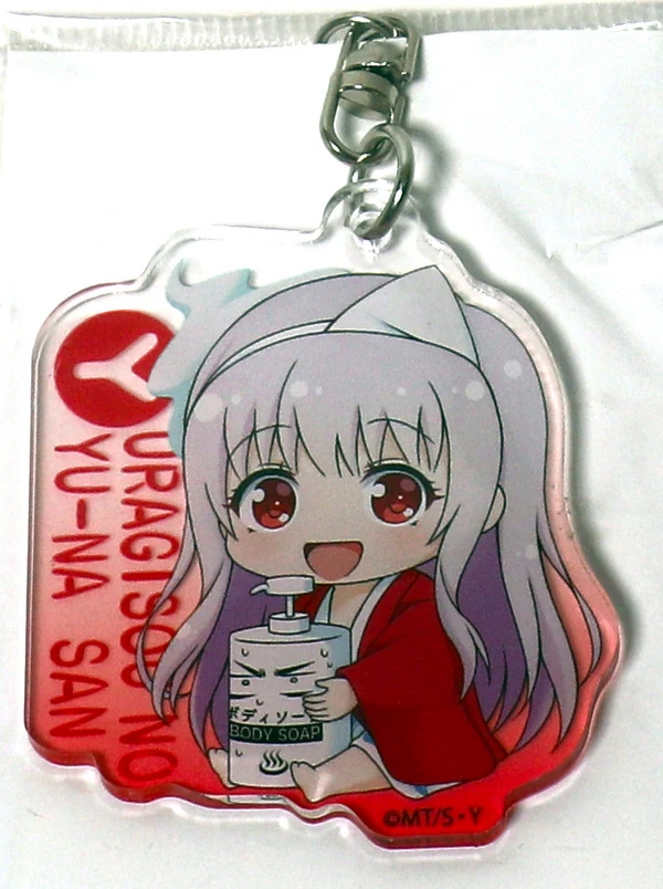 Yunohana Yuuna - Yuragi-sou no Yuuna-san - Schlüsselanhänger