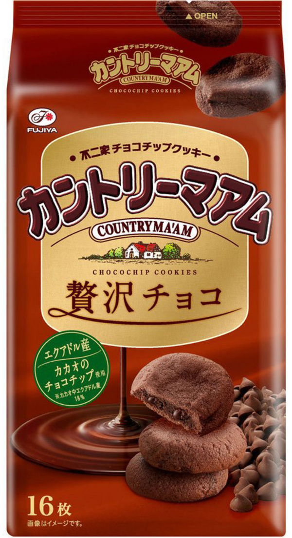 AnimeFanShop.DE - Japanische Country Ma&amp;#39;am Schokoladen Cookies mit ...