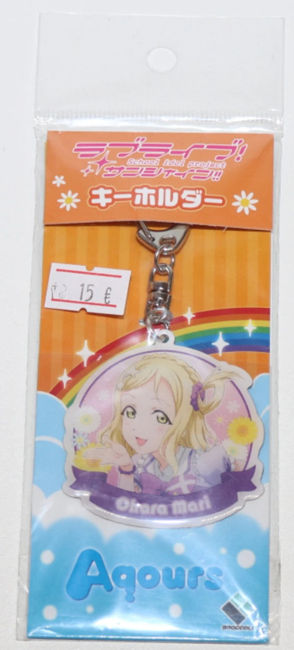 Ohara Mari - Love Live! Sunshine!! - Schlüsselanhänger