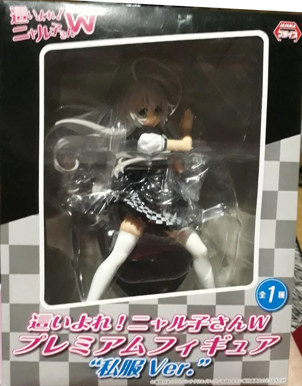 Nyarlathotep - Haiyore! Nyaruko-san W