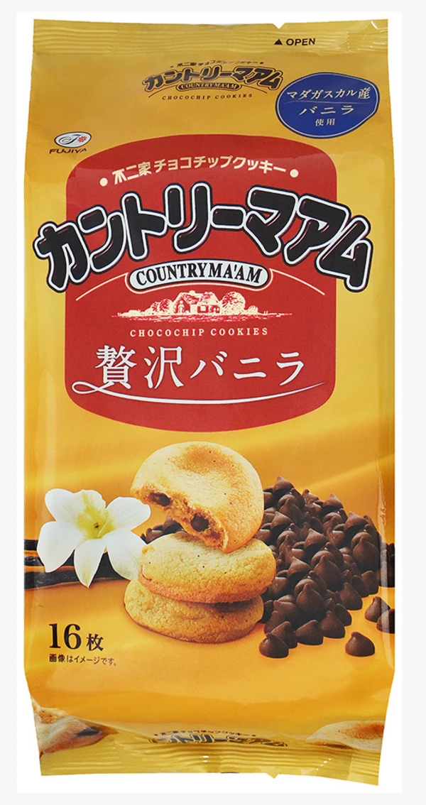 Japanische Country Ma'am Cookies mit Schokostückchen von Fujiya